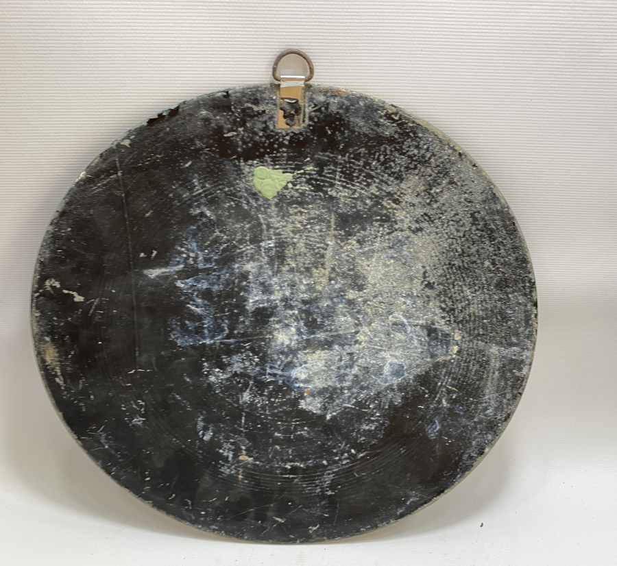 ÜZERİNDE ÖMER (RA) YAZILI DUVAR SELAMLIĞI