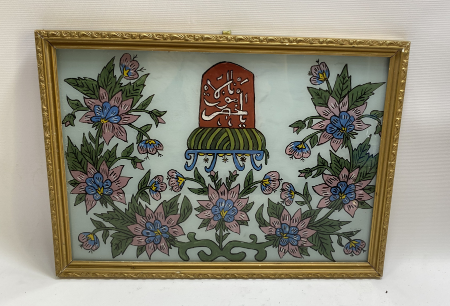 YA HAZRETİ MEVLANA YAZILI CAM ALTI HAT LEVHA