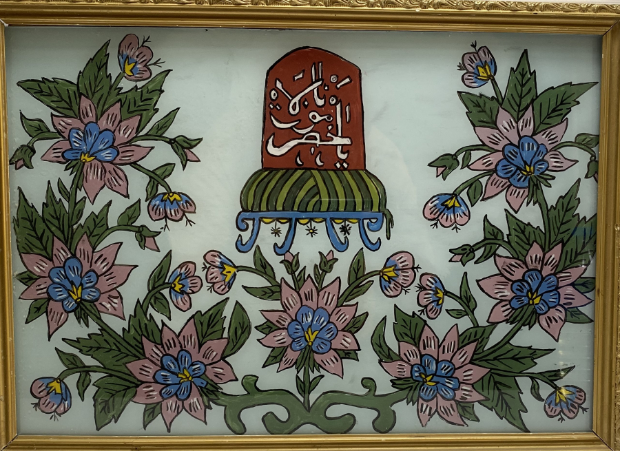 YA HAZRETİ MEVLANA YAZILI CAM ALTI HAT LEVHA