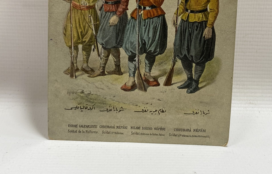 YENİÇERİ TİPLERİ GÖSTEREN OSMANLI DÖNEMİ KARTPOSTAL