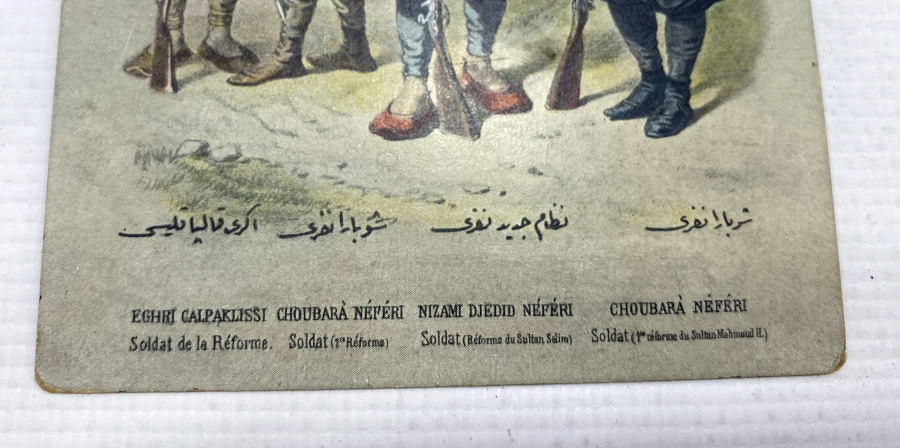 YENİÇERİ TİPLERİ GÖSTEREN OSMANLI DÖNEMİ KARTPOSTAL