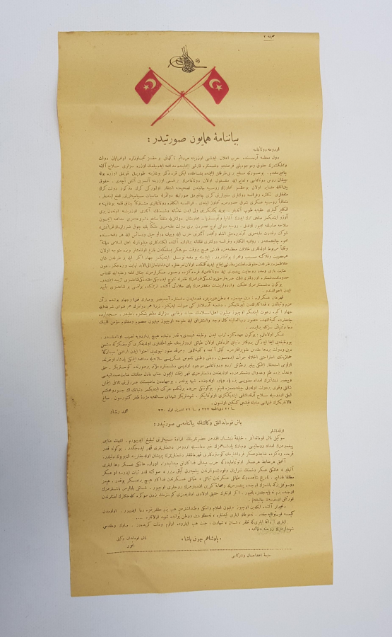 1. DÜNYA SAVAŞI OSMANLICA SEFERBERLİK İLANI VE CİHAD FETVASI