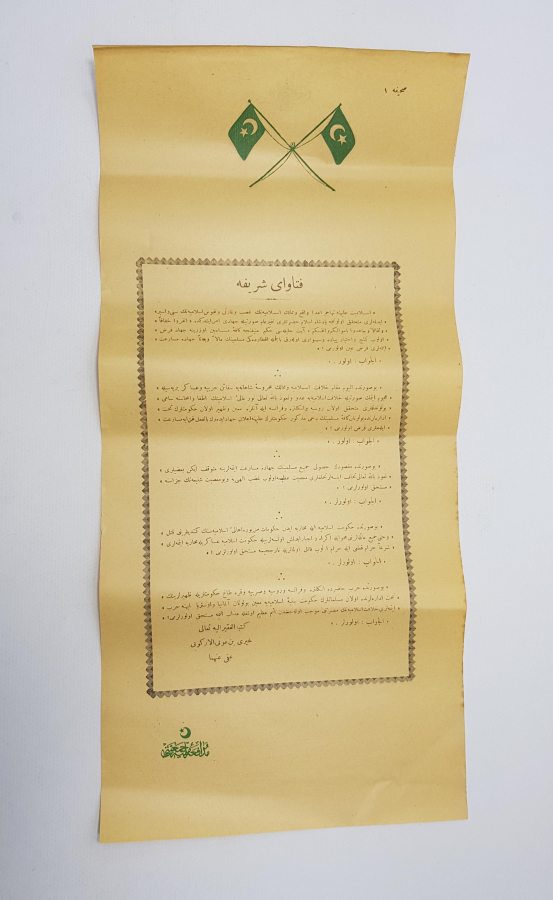 1. DÜNYA SAVAŞI OSMANLICA SEFERBERLİK İLANI VE CİHAD FETVASI