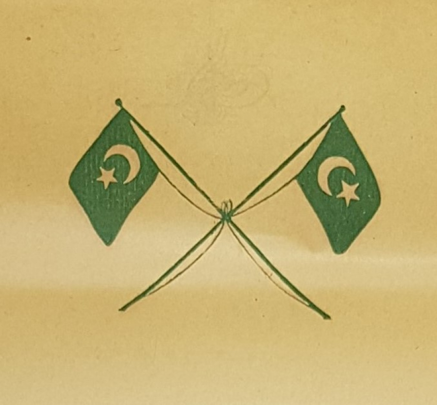 1. DÜNYA SAVAŞI OSMANLICA SEFERBERLİK İLANI VE CİHAD FETVASI