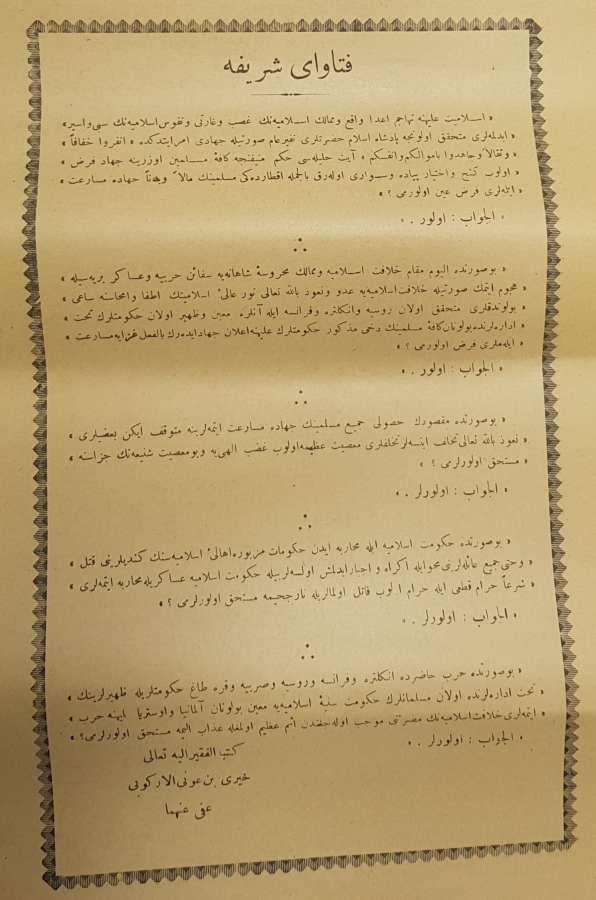1. DÜNYA SAVAŞI OSMANLICA SEFERBERLİK İLANI VE CİHAD FETVASI
