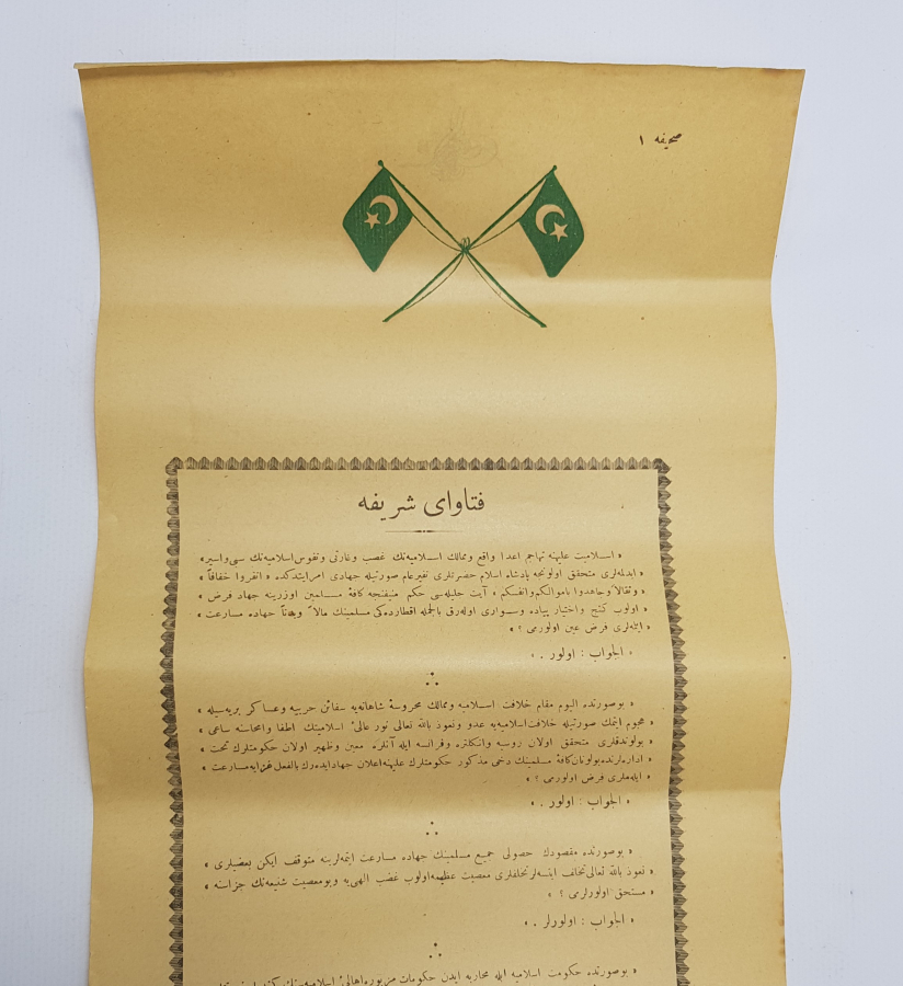 1. DÜNYA SAVAŞI OSMANLICA SEFERBERLİK İLANI VE CİHAD FETVASI