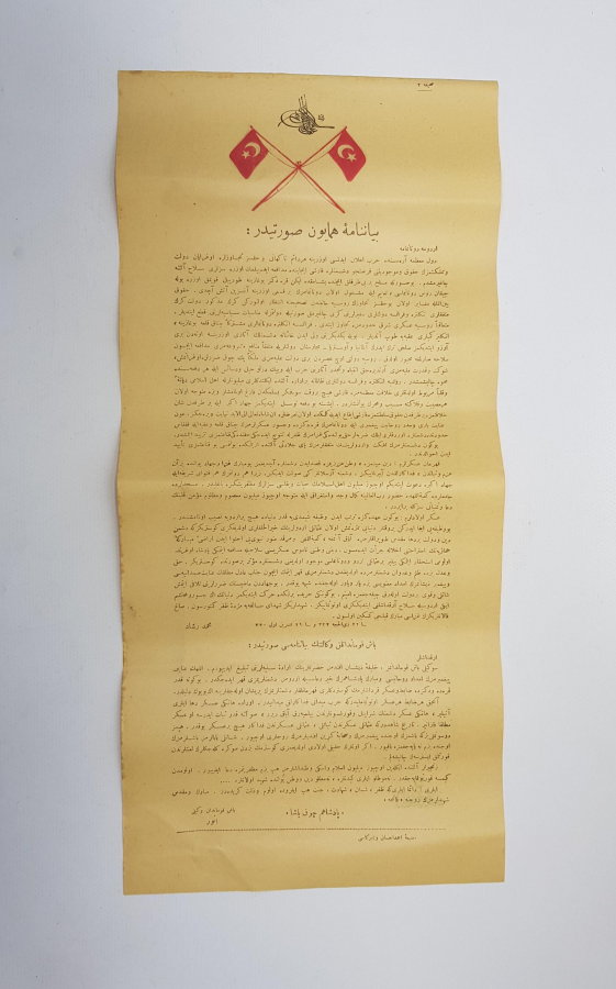 1. DÜNYA SAVAŞI OSMANLICA SEFERBERLİK İLANI VE CİHAD FETVASI