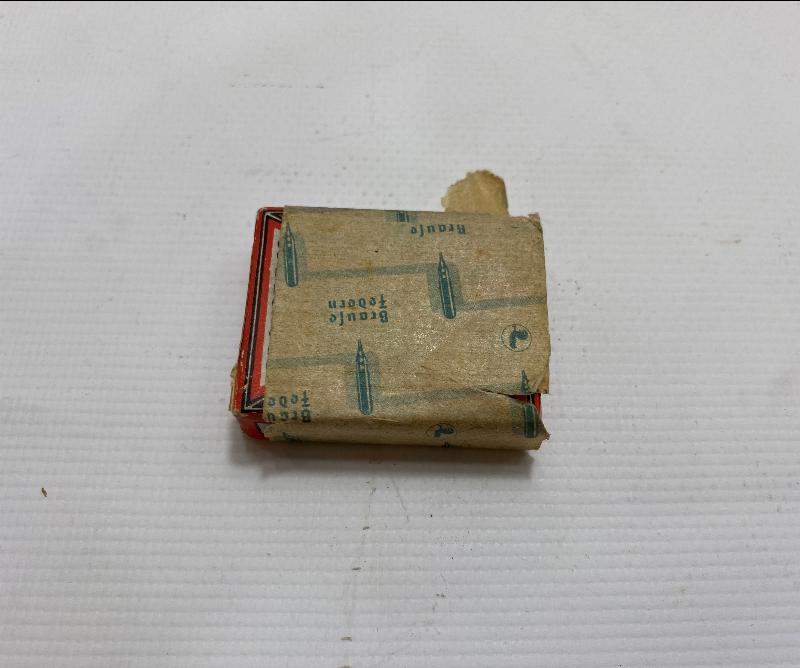 CUMHURİYET İLK DÖNEM OKUL MARKA DİVİT UCU KUTUSU