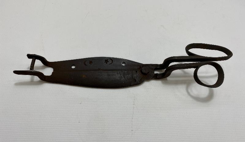 OSMANLI DÖNEMİ AY YILDIZLI HALI MAKASI