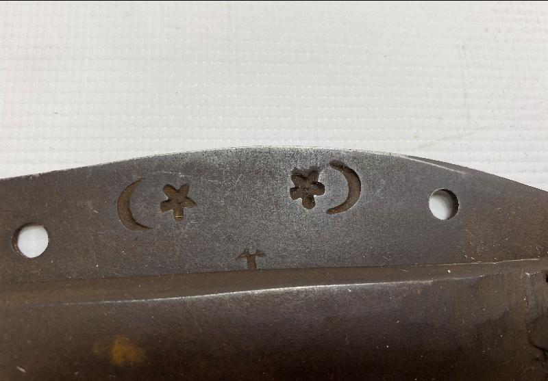 OSMANLI DÖNEMİ AY YILDIZLI HALI MAKASI