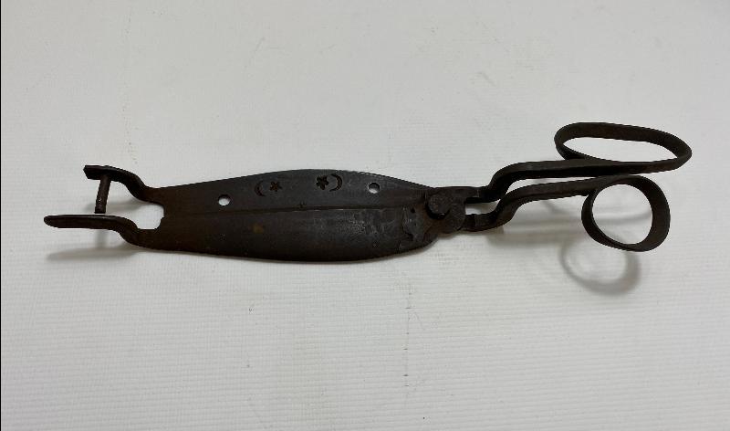 OSMANLI DÖNEMİ AY YILDIZLI HALI MAKASI