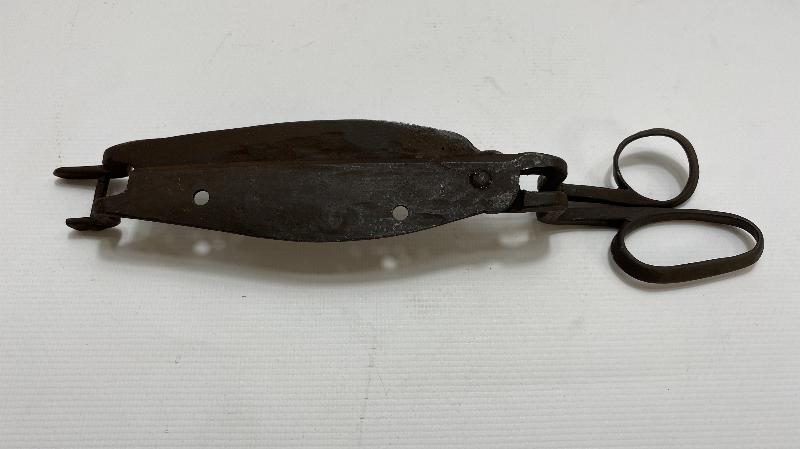 OSMANLI DÖNEMİ AY YILDIZLI HALI MAKASI