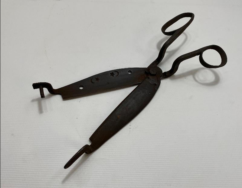 OSMANLI DÖNEMİ AY YILDIZLI HALI MAKASI