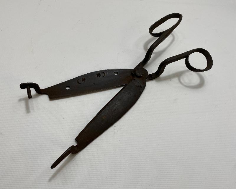 OSMANLI DÖNEMİ AY YILDIZLI HALI MAKASI