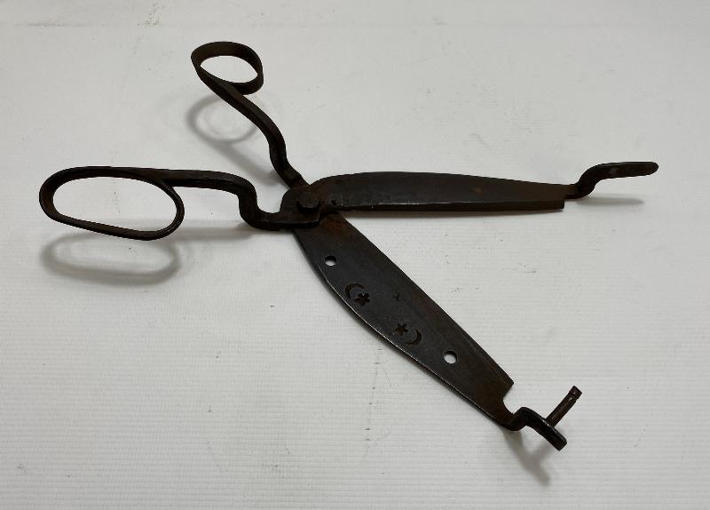 OSMANLI DÖNEMİ AY YILDIZLI HALI MAKASI