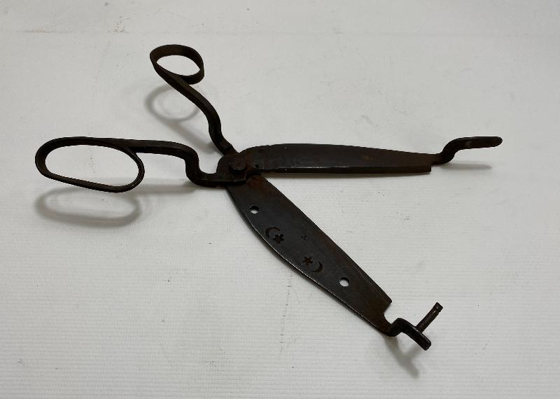 OSMANLI DÖNEMİ AY YILDIZLI HALI MAKASI