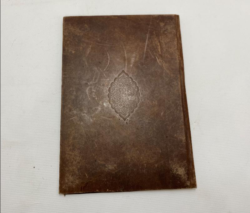 OSMANLI DÖNEMİ EL YAZMA KUR'AN-I KERİM CÜZÜ