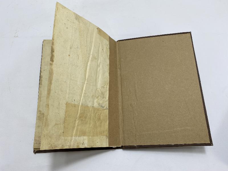 OSMANLI DÖNEMİ EL YAZMA KUR'AN-I KERİM CÜZÜ