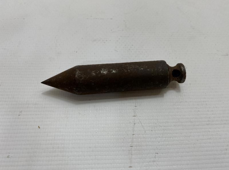 OSMANLI DÖNEMİ FARKLI FORMDA ŞAKÜL 