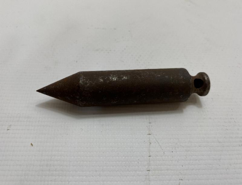 OSMANLI DÖNEMİ FARKLI FORMDA ŞAKÜL 