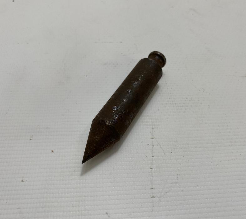 OSMANLI DÖNEMİ FARKLI FORMDA ŞAKÜL 