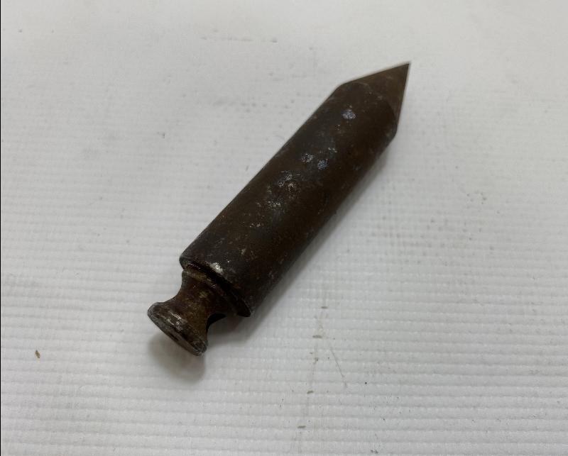 OSMANLI DÖNEMİ FARKLI FORMDA ŞAKÜL 