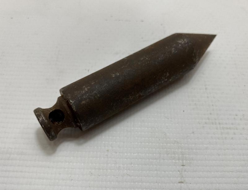 OSMANLI DÖNEMİ FARKLI FORMDA ŞAKÜL 