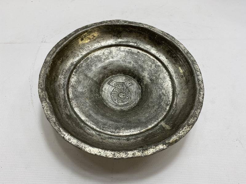 OSMANLI DÖNEMİ HİLAL-İ AHMER CEMİYETİ BAKIR KAPAK 