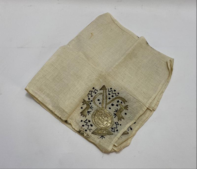 OSMANLI DÖNEMİ İBRİKLİ NADİR MODEL HESAP İŞİ ÇEVRE