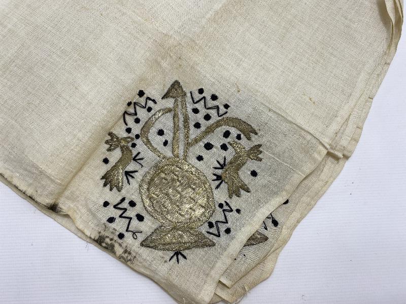 OSMANLI DÖNEMİ İBRİKLİ NADİR MODEL HESAP İŞİ ÇEVRE