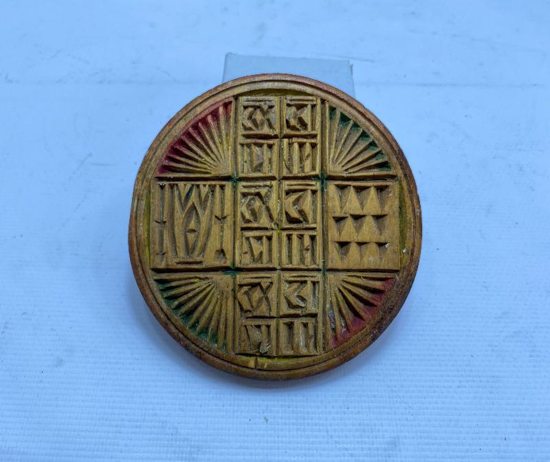 OSMANLI DÖNEMİ RUM İŞİ AHŞAP EKMEK MÜHÜRÜ