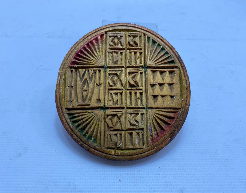 OSMANLI DÖNEMİ RUM İŞİ AHŞAP EKMEK MÜHÜRÜ