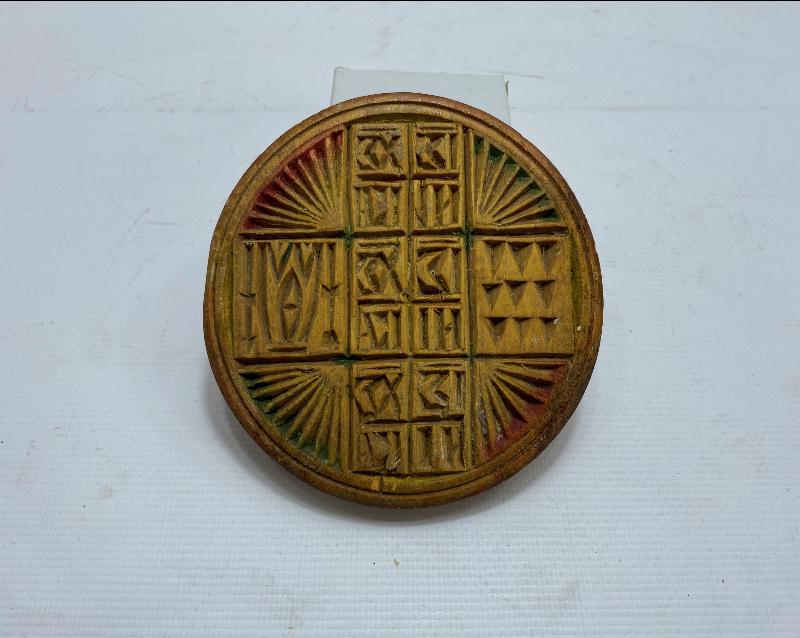 OSMANLI DÖNEMİ RUM İŞİ AHŞAP EKMEK MÜHÜRÜ