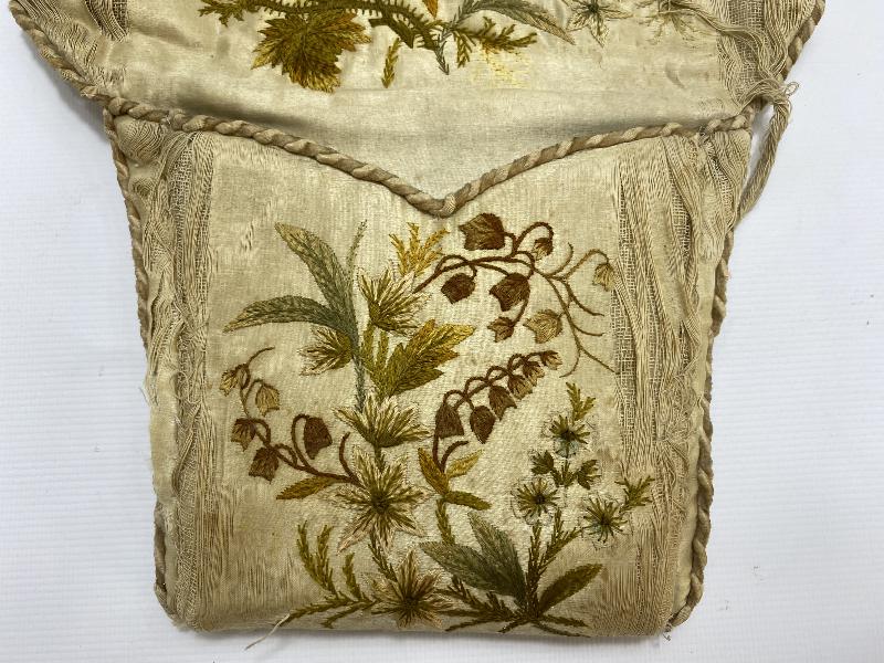 OSMANLI DÖNEMİ RUM İŞİ İPEK KAŞIKLIK