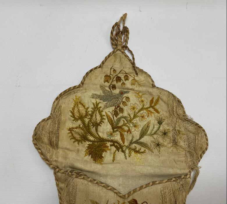 OSMANLI DÖNEMİ RUM İŞİ İPEK KAŞIKLIK