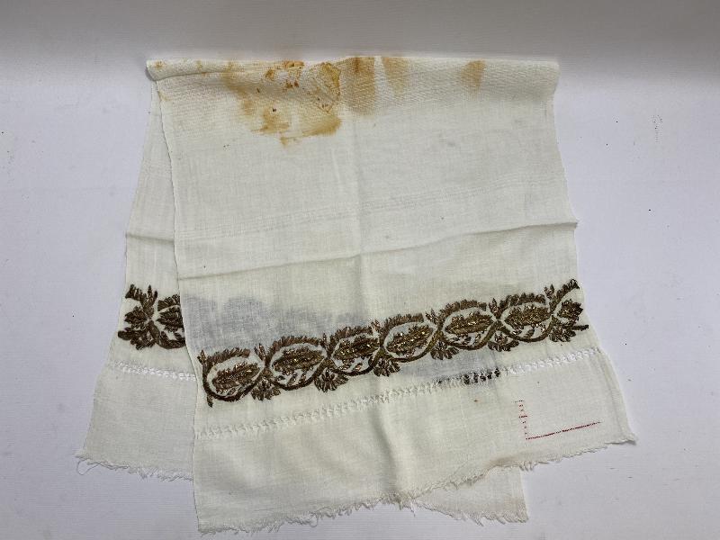 OSMANLI DÖNEMİ SÜLEYMANİYE İŞİ TEL KIRMA İŞLEMELİ YAĞLIK 