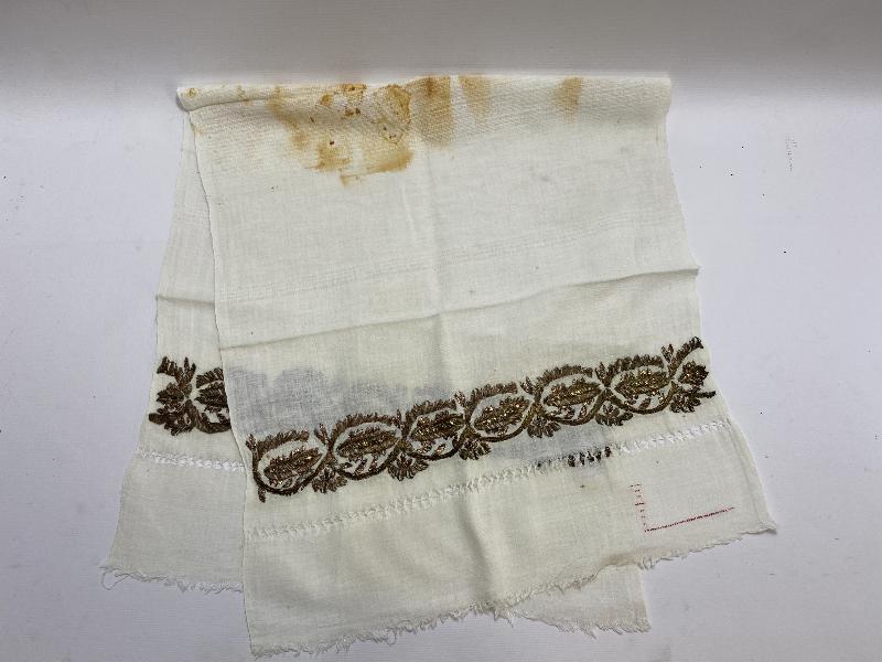 OSMANLI DÖNEMİ SÜLEYMANİYE İŞİ TEL KIRMA İŞLEMELİ YAĞLIK 