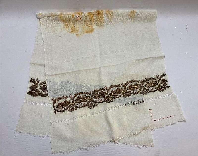 OSMANLI DÖNEMİ SÜLEYMANİYE İŞİ TEL KIRMA İŞLEMELİ YAĞLIK 