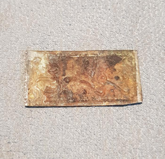 OSMANLICA  A. RAMİZ YAZILI ASKI FİŞİ - JETON