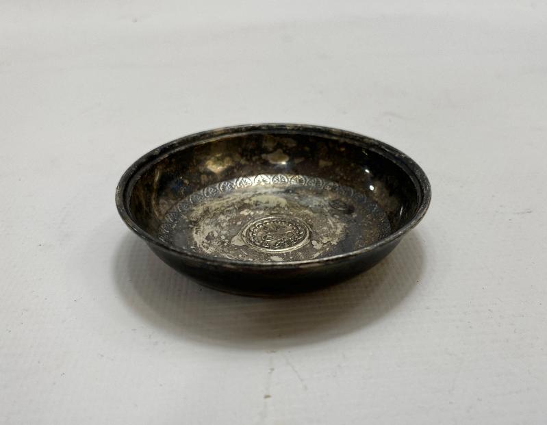 TUĞRALI GÜMÜŞ KINA TASI 