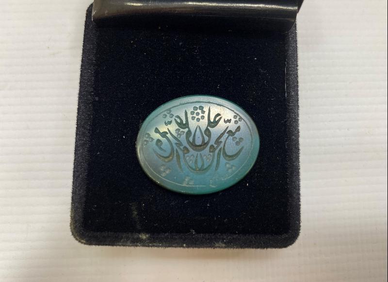 ÜZERİ OSMANLICA YAZILI YÜZÜK TAŞI 