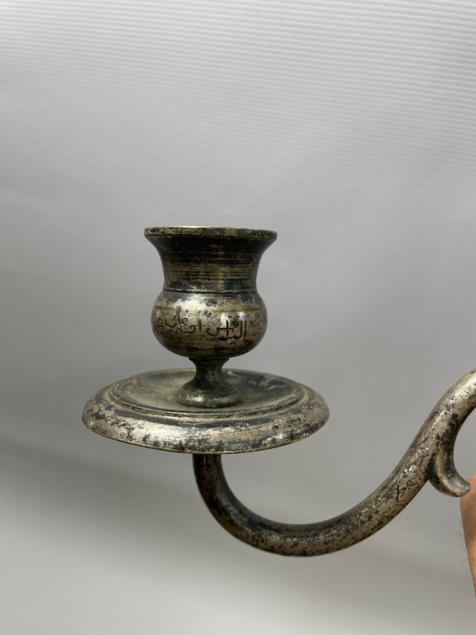 OSMANLI DÖNEMİ HER PARÇASINDA OSMANLICA YAZI BULUNAN NADİR FORMDA ŞAMDAN ÜSTÜ