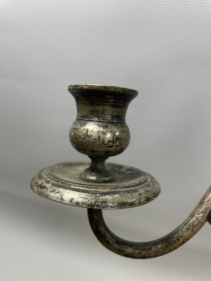 OSMANLI DÖNEMİ HER PARÇASINDA OSMANLICA YAZI BULUNAN NADİR FORMDA ŞAMDAN ÜSTÜ