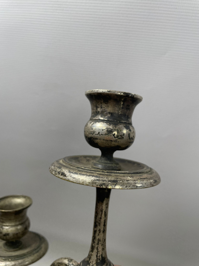 OSMANLI DÖNEMİ HER PARÇASINDA OSMANLICA YAZI BULUNAN NADİR FORMDA ŞAMDAN ÜSTÜ