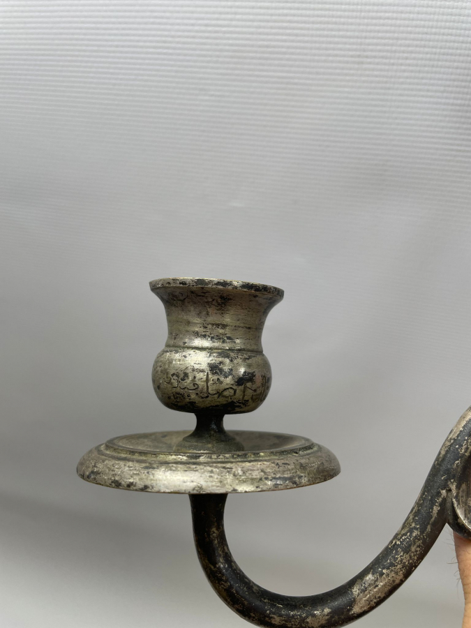 OSMANLI DÖNEMİ HER PARÇASINDA OSMANLICA YAZI BULUNAN NADİR FORMDA ŞAMDAN ÜSTÜ