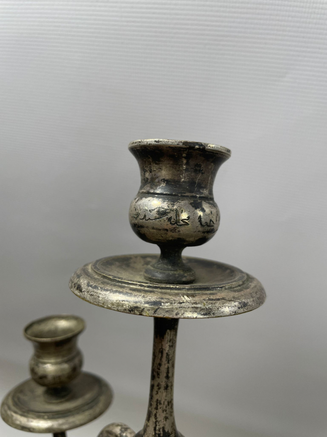 OSMANLI DÖNEMİ HER PARÇASINDA OSMANLICA YAZI BULUNAN NADİR FORMDA ŞAMDAN ÜSTÜ