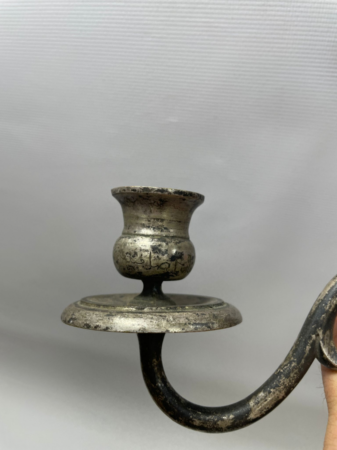 OSMANLI DÖNEMİ HER PARÇASINDA OSMANLICA YAZI BULUNAN NADİR FORMDA ŞAMDAN ÜSTÜ