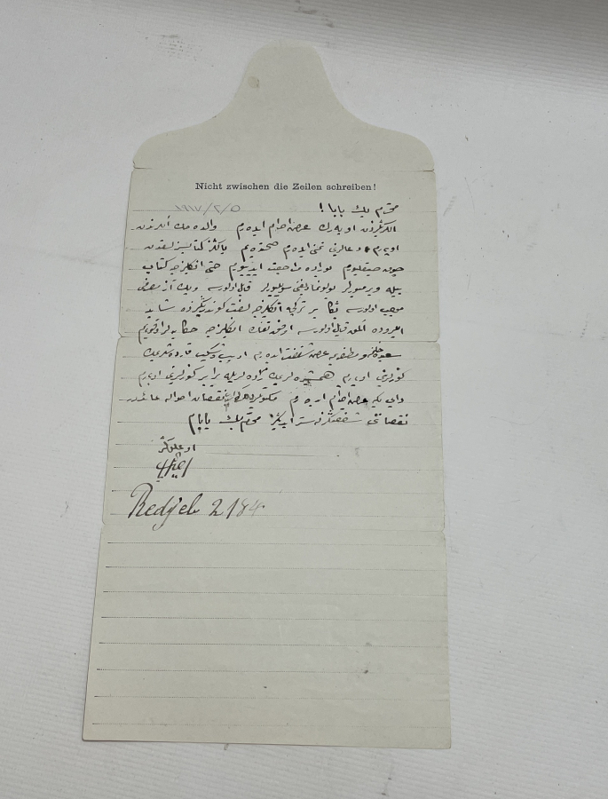 1. DÜNYA SAVAŞI DÖNEMİ ESİR TÜRK ASKERİNİN YAZDIĞI MEKTUP