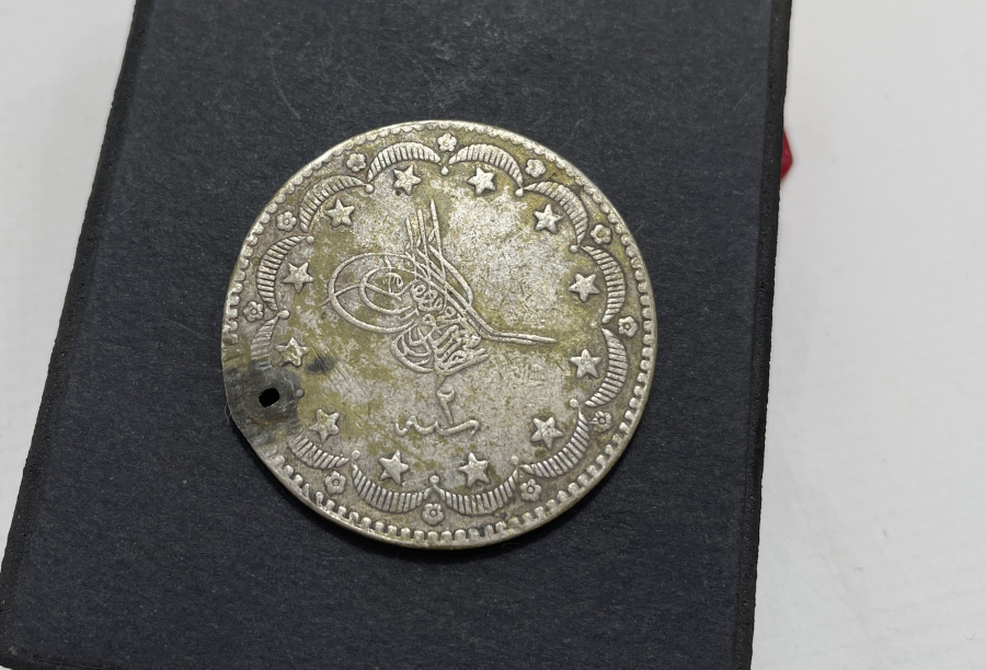 ABDÜLAZİZ HAN DÖNEMİ GÜMÜŞ 20 KURUŞ