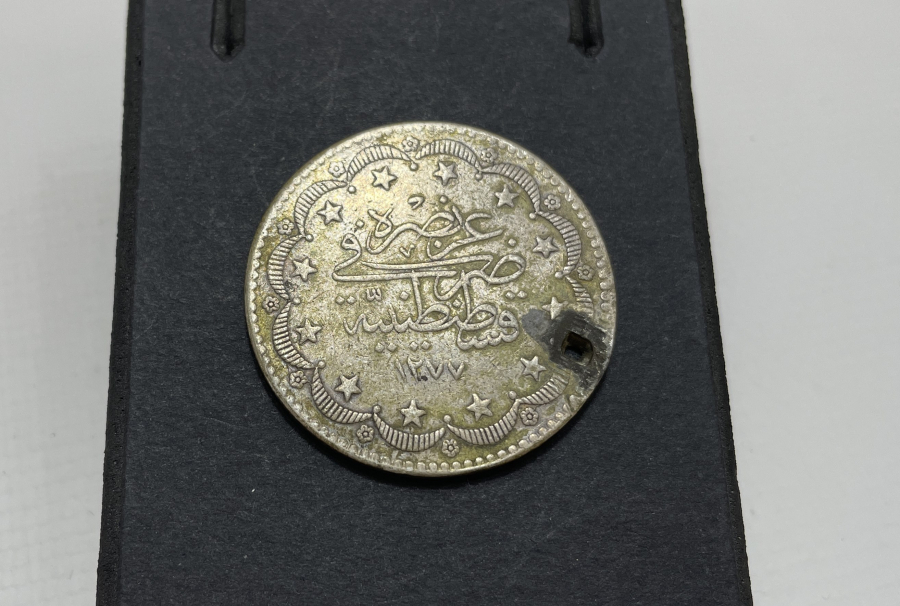 ABDÜLAZİZ HAN DÖNEMİ GÜMÜŞ 20 KURUŞ